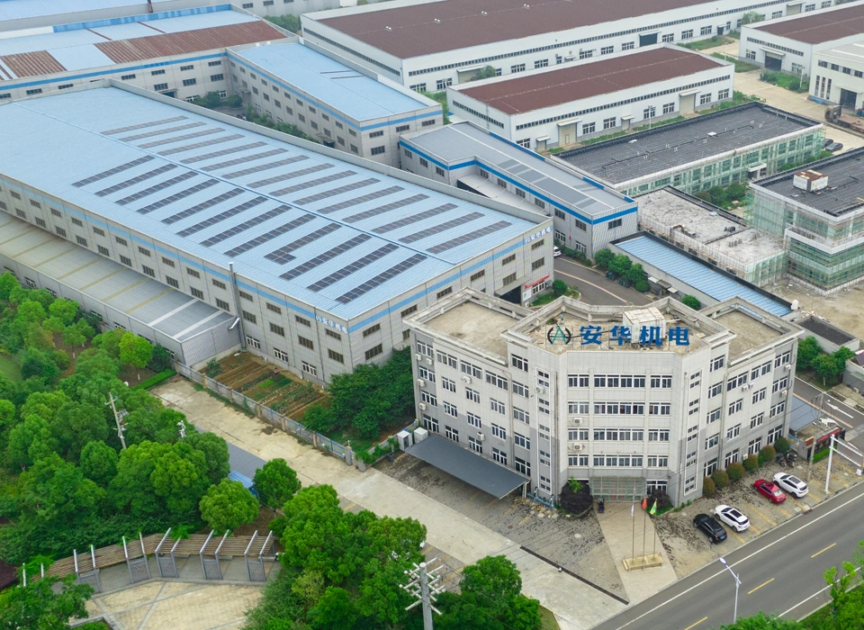 factory